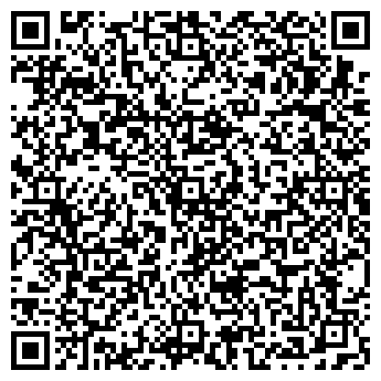 QR-код с контактной информацией организации Успенский отдел полиции