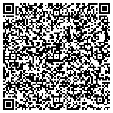 QR-код с контактной информацией организации «Тех-Инфо»