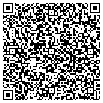 QR-код с контактной информацией организации ПЛАНЕТА-СЕРВИС КОРОЛЁВ