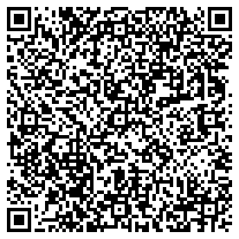 QR-код с контактной информацией организации СВЭК КОМПАНИЯ