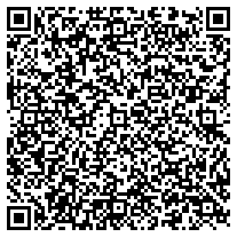 QR-код с контактной информацией организации АВТОСЕРВИС