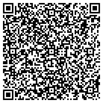 QR-код с контактной информацией организации БУЛГАРИ-КОСМЕТИКС