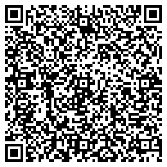 QR-код с контактной информацией организации АЛМАЗ