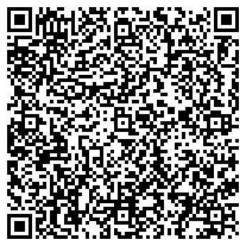 QR-код с контактной информацией организации ИНВИТРО