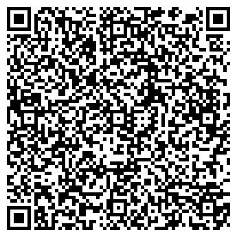 QR-код с контактной информацией организации МАСС КОСМЕТИКА