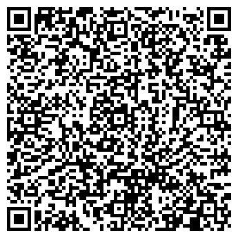 QR-код с контактной информацией организации СТЭЛЛА-Т