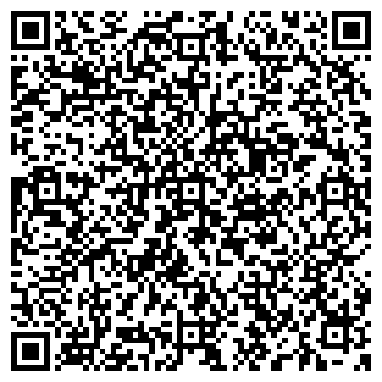 QR-код с контактной информацией организации ГОРНЫЙ ВОЗДУХ-XXI ВЕК