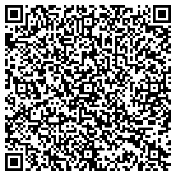 QR-код с контактной информацией организации БЕЛЫЙ ВЕТЕР ЦИФРОВОЙ