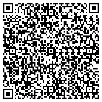 QR-код с контактной информацией организации GLANCE