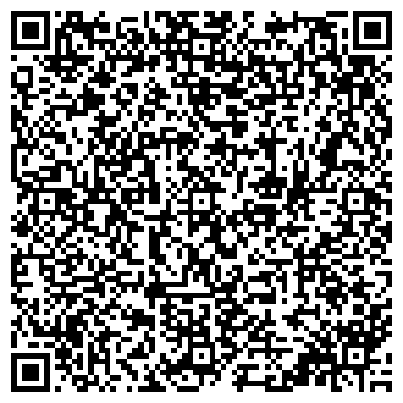 QR-код с контактной информацией организации Торговый комплекс «Депо Молл»