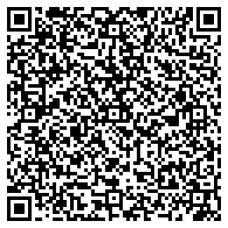 QR-код с контактной информацией организации ПРИРОДНЫЙ КАМЕНЬ