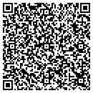 QR-код с контактной информацией организации ЭРА 100