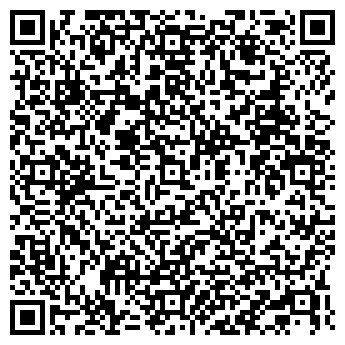 QR-код с контактной информацией организации УНИВЕРСУМ СЕРВИС