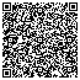 QR-код с контактной информацией организации ДИАНА