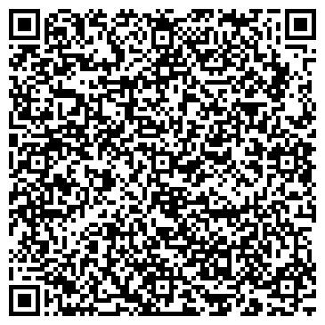 QR-код с контактной информацией организации Адвокатский кабинет Ближниковой А.Б.