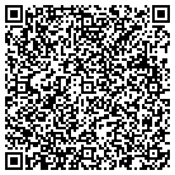 QR-код с контактной информацией организации УРАЛ-ЛЮКС, ЗАО