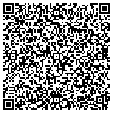 QR-код с контактной информацией организации Туристическое агентство ПАРАДИЗ