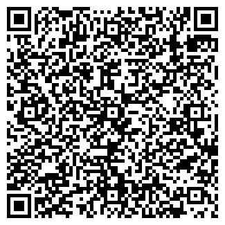 QR-код с контактной информацией организации СТРОЙМАТЕРИАЛЫ