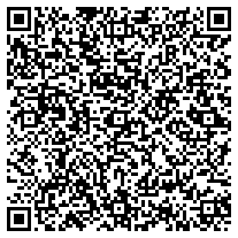 QR-код с контактной информацией организации Зоомагазин Лапка