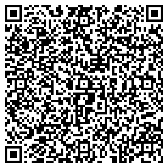 QR-код с контактной информацией организации АВИС ТРАНС