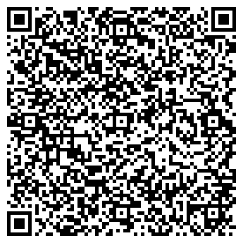 QR-код с контактной информацией организации «Vanilla Coffee»