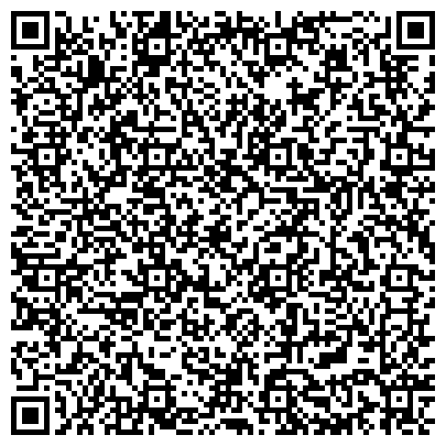 QR-код с контактной информацией организации Автосервис и магазин автозапчастей  "ДОН"