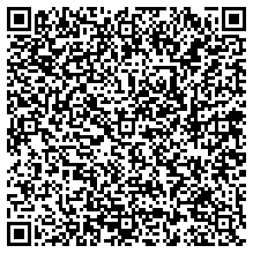 QR-код с контактной информацией организации Фитнес-студия "Бегемот"