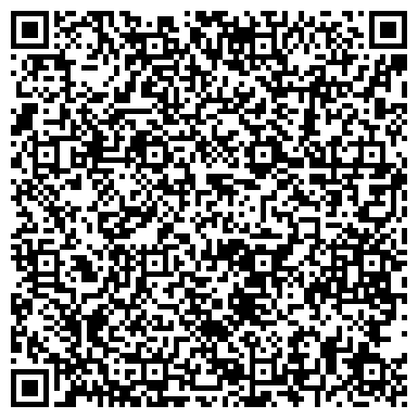 QR-код с контактной информацией организации Петропавловск-Камчатская городская поликлиника №3
