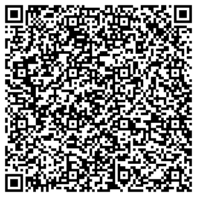 QR-код с контактной информацией организации УФСБ России по Камчатскому краю