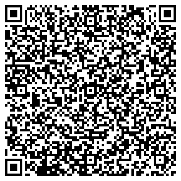 QR-код с контактной информацией организации ООО "Климовская сеть"
