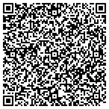 QR-код с контактной информацией организации АО "РиалКом"