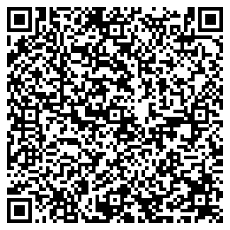 QR-код с контактной информацией организации ООО «Глобалком»