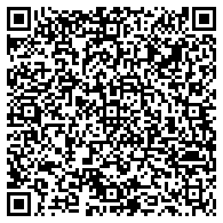 QR-код с контактной информацией организации РЕДЬКИНСКАЯ ШКОЛА