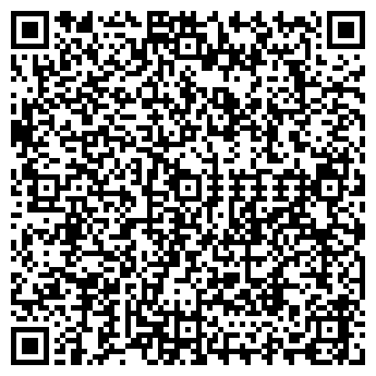 QR-код с контактной информацией организации КЛИНИКА НА ПАРКОВОМ