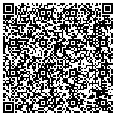 QR-код с контактной информацией организации СИНИЙ КРЕСТ ФОНД ПОМОЩИ ЛЮБИТЕЛЯМ ЖИВОТНЫХ ВЕТЕРИНАРНАЯ КЛИНИКА