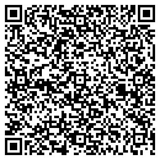 QR-код с контактной информацией организации БУКВА