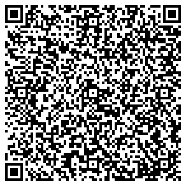 QR-код с контактной информацией организации Озёрская  районная организация ВОИ