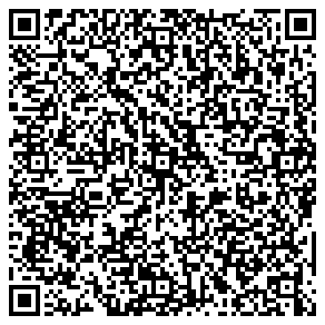 QR-код с контактной информацией организации ДОМ КНИГИ НА ПАРКОВОЙ