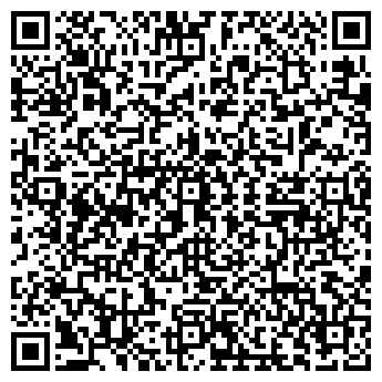 QR-код с контактной информацией организации ОАО «Горы»
