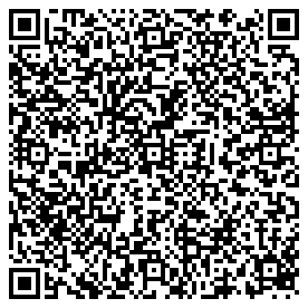 QR-код с контактной информацией организации ВЕСКА, ООО