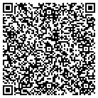 QR-код с контактной информацией организации ВАЛЬКИРИЯ