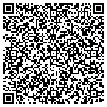 QR-код с контактной информацией организации № 17 СОЛНЫШКО