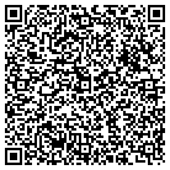 QR-код с контактной информацией организации УРАЛ СУДОХОДНАЯ КОМПАНИЯ