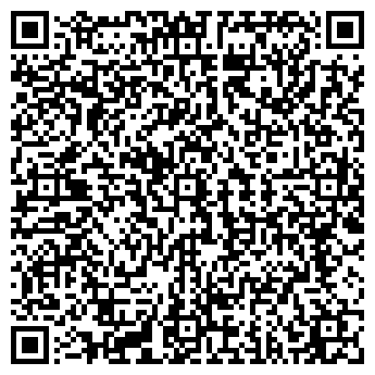 QR-код с контактной информацией организации ЛОРДОС