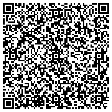 QR-код с контактной информацией организации КАМСКОЕ РЕЧНОЕ ПАРОХОДСТВО ГУП КАМРЕЧСВЯЗЬ