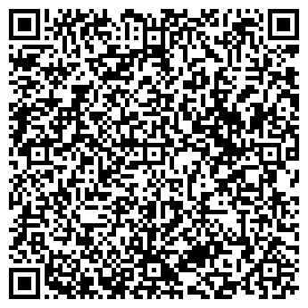 QR-код с контактной информацией организации ПЕТРОПАВЛОВСК