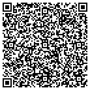 QR-код с контактной информацией организации ОДИССЕЯ