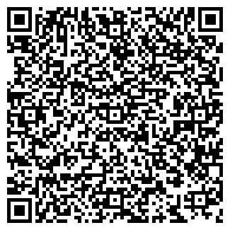 QR-код с контактной информацией организации ШИБЛОВО-ГОРКИ