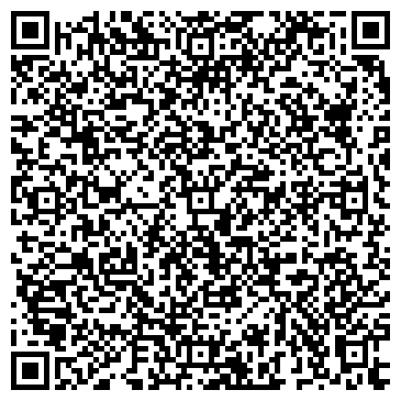 QR-код с контактной информацией организации СКАЛАДРОМ СЕМИВРАГИ