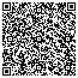 QR-код с контактной информацией организации СЕМЬ+Я